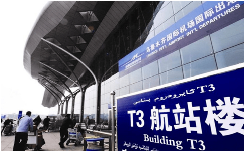 大连空运乌鲁木齐机场